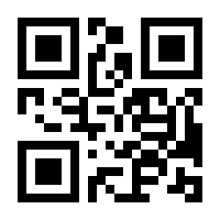 QR-Code zur Buchseite 9783657779338