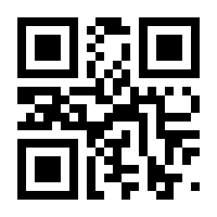 QR-Code zur Buchseite 9783657779451