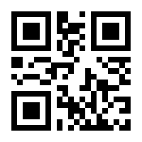 QR-Code zur Buchseite 9783657780846