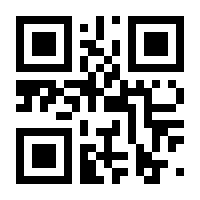 QR-Code zur Buchseite 9783657782529