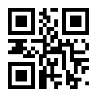 QR-Code zur Buchseite 9783657782673