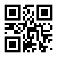 QR-Code zur Buchseite 9783657783991