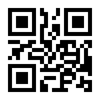 QR-Code zur Buchseite 9783657784738