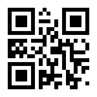 QR-Code zur Buchseite 9783657785667