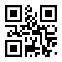 QR-Code zur Buchseite 9783657785698