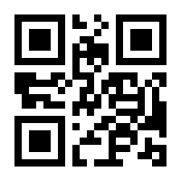 QR-Code zur Buchseite 9783657787357