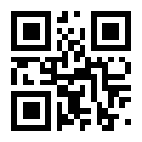 QR-Code zur Buchseite 9783657787753