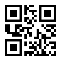 QR-Code zur Buchseite 9783657789191