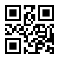 QR-Code zur Buchseite 9783657790159