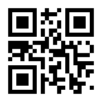 QR-Code zur Buchseite 9783657790357