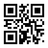 QR-Code zur Buchseite 9783657790463