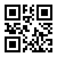 QR-Code zur Buchseite 9783657790753