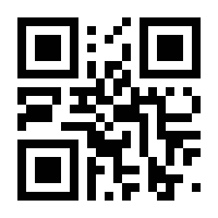 QR-Code zur Buchseite 9783657790937