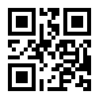 QR-Code zur Buchseite 9783657790944