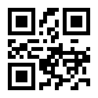 QR-Code zur Buchseite 9783657791156