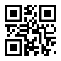 QR-Code zur Buchseite 9783657791385