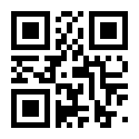 QR-Code zur Buchseite 9783657791590