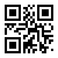 QR-Code zur Buchseite 9783657791958