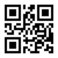 QR-Code zur Buchseite 9783657792399