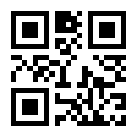 QR-Code zur Buchseite 9783657792481