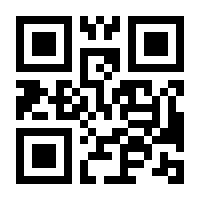 QR-Code zur Buchseite 9783657793440