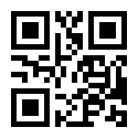 QR-Code zur Buchseite 9783657793464