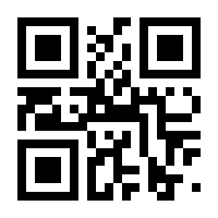 QR-Code zur Buchseite 9783657793471