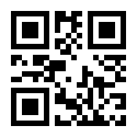 QR-Code zur Buchseite 9783657793839