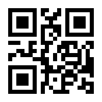 QR-Code zur Buchseite 9783657793860