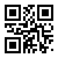 QR-Code zur Buchseite 9783657794591