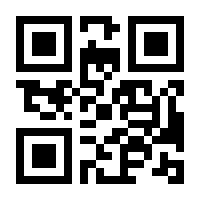 QR-Code zur Buchseite 9783657795253