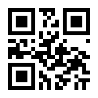 QR-Code zur Buchseite 9783657795352