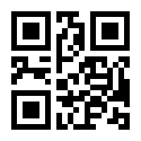 QR-Code zur Buchseite 9783658005498