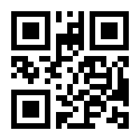 QR-Code zur Buchseite 9783658023263