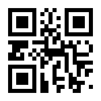 QR-Code zur Buchseite 9783658028312