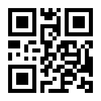 QR-Code zur Buchseite 9783658053680