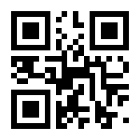 QR-Code zur Buchseite 9783658077891