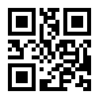 QR-Code zur Buchseite 9783658090814