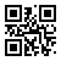 QR-Code zur Buchseite 9783658101060