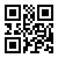 QR-Code zur Buchseite 9783658106829