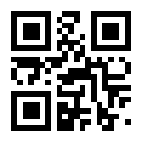 QR-Code zur Buchseite 9783658119232