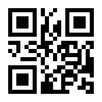 QR-Code zur Buchseite 9783658127459