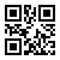 QR-Code zur Buchseite 9783658127466