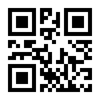 QR-Code zur Buchseite 9783658127473