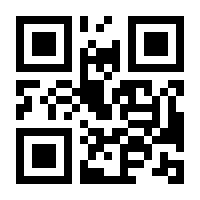 QR-Code zur Buchseite 9783658127497