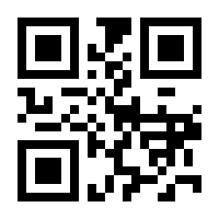 QR-Code zur Buchseite 9783658130442