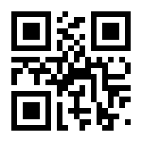 QR-Code zur Buchseite 9783658135409