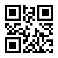 QR-Code zur Buchseite 9783658135416