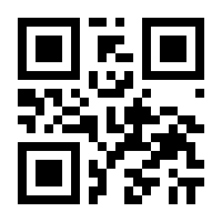 QR-Code zur Buchseite 9783658146412