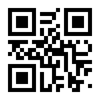 QR-Code zur Buchseite 9783658151027